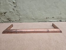 Small Copper Decorative Fire