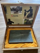 Duan Replica Chinese Inkstone