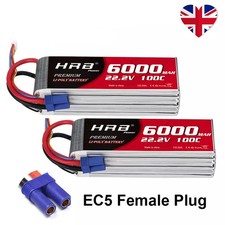 2pcs HRB 6S LiPo Battery 22.2V