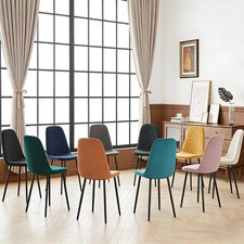 Set of 2/4 Dining Chairs