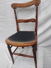 Antique Wooden Side Chair