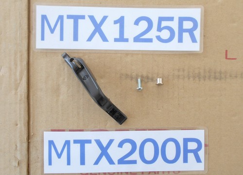 Honda mtx200 mtx125 - honda,