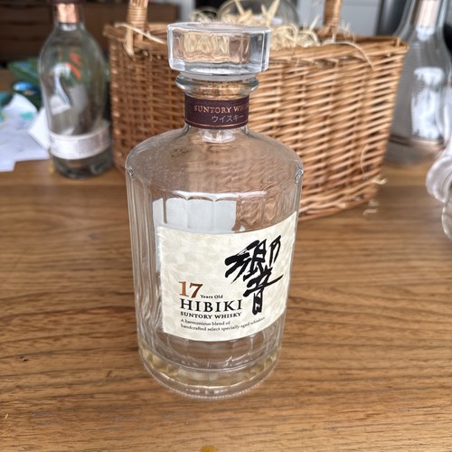 Hibiki bottle japanese - hibiki, 17