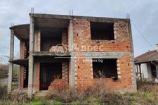 Investment Property for sale