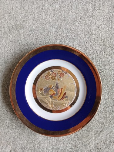 Vintage art chokin plate - vintage, of