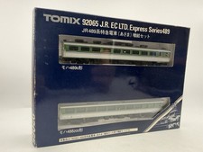 N Gauge Tomix JR 489 Series Limited Express Train Asama Add-On Set 92065 - Boxed
