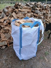 ASH Logs 18 Month Season Barrow Bags 50x50x95 CM 250ltr Volume Capacity