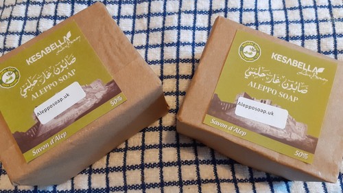 Bars aleppo soap laurel - 2x,