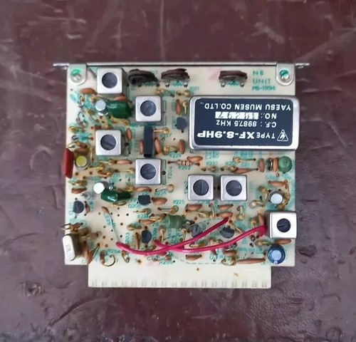 Yaesu 902 rf processor - ft-902,