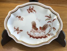 Richard Ginori SIENA RUST Oval