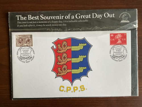 Special event cover cinque - special,