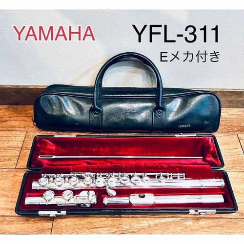 Yamaha flute yfl 311 - flute, yfl-311