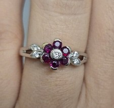 Special 18ct Gold Diamond Ruby