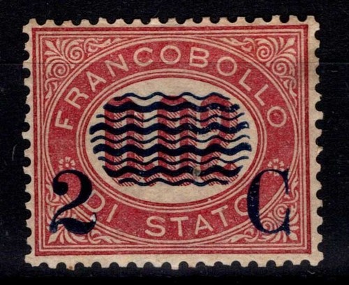 Kingdom 1878 unduline - 1878, service