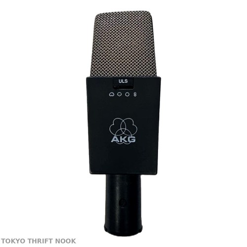 Discontinued akg 414 b uls - akg,