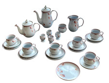 DENBY TWILIGHT FINE STONEWARE