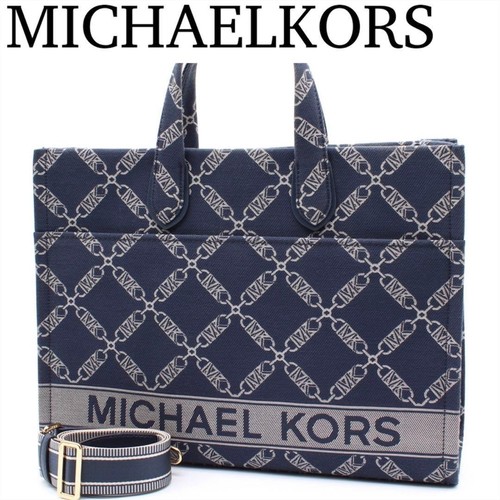 Michael kors gigi 2way handbag - kors,