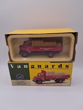 Vanguards Classic Commercial