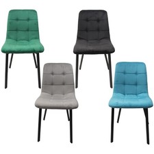 4x Dining Chairs Metal Legs Padded Seat Upholstered Backrest For Living Room