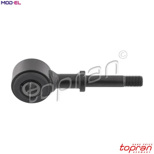 Linkcoupling rod stabiliser - linkcoupling,