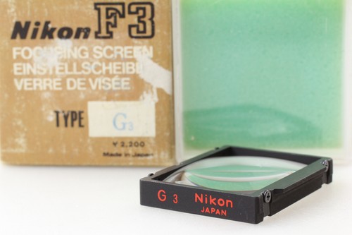 Rare mint nikon focusing - nikon,