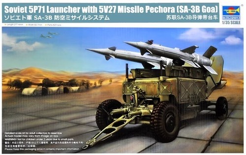 Trumpeter 02354 35th soviet - 1:35th,
