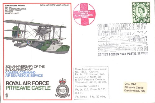1971 raf pitreavie castle - 1971,