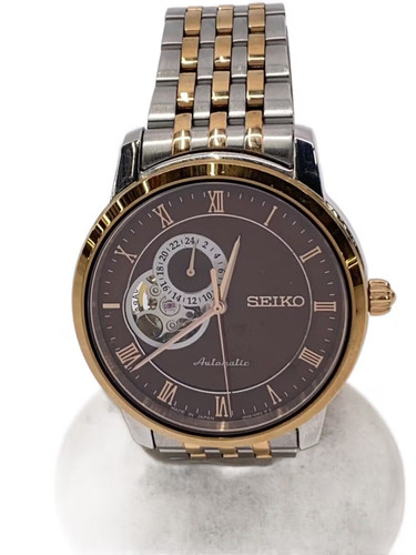 Seiko automatic watch analog - seiko,