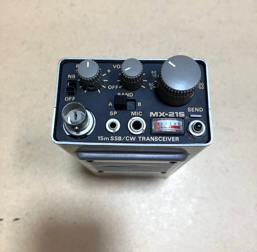 Mizuho picotra 21s - mx-21s, 21mhz