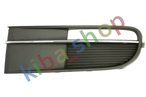 Left front bumper - cover,