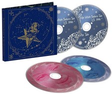 Smashing Pumpkins - Mellon
