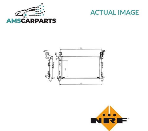 Engine cooling radiator - engine,