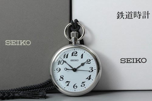 Near mint seiko - seiko, 7c21-0aa0
