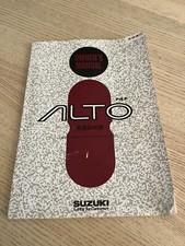 Suzuki Alto Works 3rd Gen