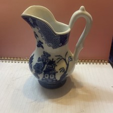 Vintage Blue White Willow