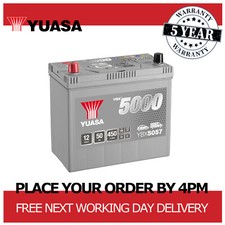 12V Car Battery, Type 057