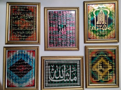 Islamic arabic calligraphy - islamic,