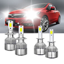 4PC H1+ H7 200w Super White