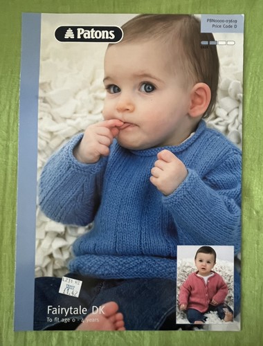 Pre owned knitting pattern - knitting,