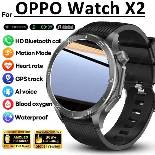 Smart watch - smart, x2