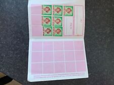 princess ann national savings