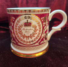 Buckingham Palace Fine Bone China Mug 1995 Royal Collection Red Gold
