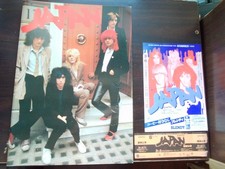 Japan 1979 Japan Tour Book