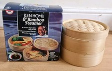 Ken Hom's 8" Bamboo Steamer, Storage Wear 