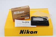 Nikon Type B (Matte fresnel