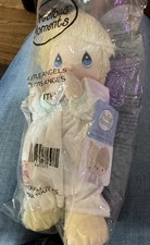 Vintage Precious Moments