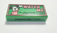 Disney Mickey Mouse Old Eraser