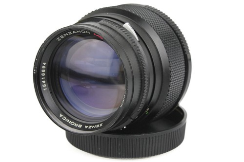 Bronica zenzanon 150mm - bronica,