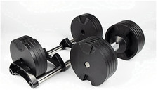 PAIR OF SINGLE PLATE  24kg ADJUSTABLE DUMBBELLS Pair x 2, 2kg increments