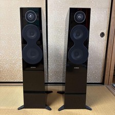 Yamaha NSF700 Floor Standing